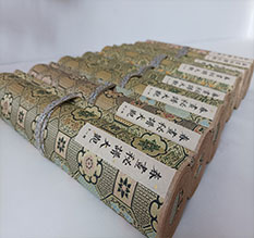 寿阳春画全集之春画秘谱大观-中国古代春宫绘画全集